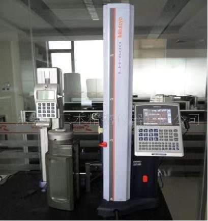 Height measurement